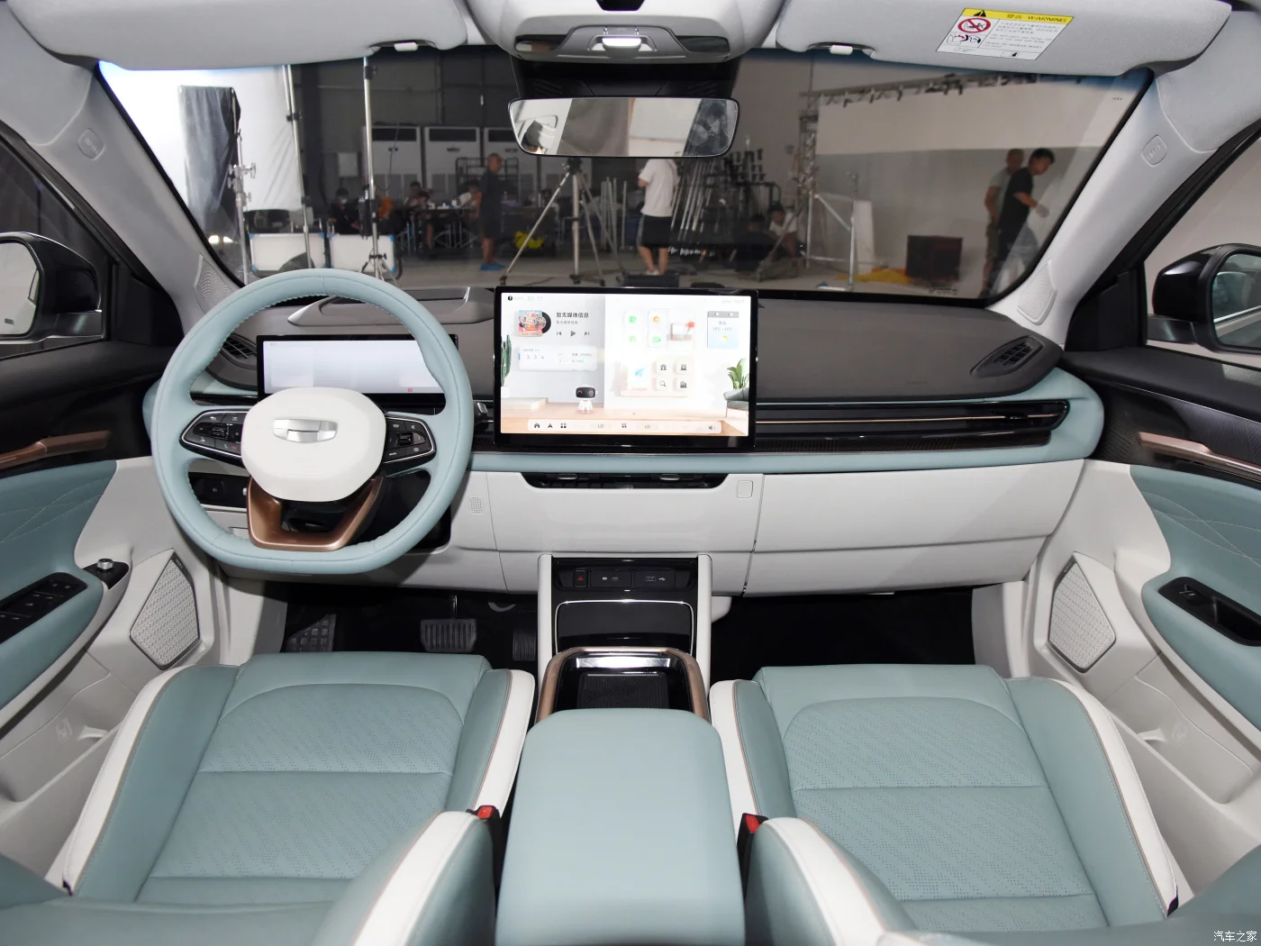 20240119142331 65aa85e369ef2