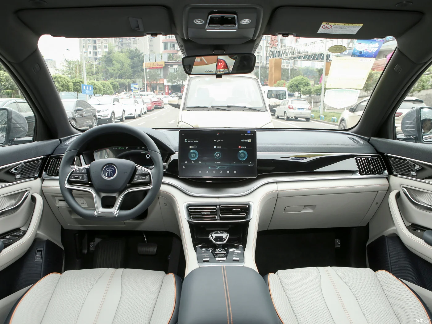20240119152101 65aa935d20c6b
