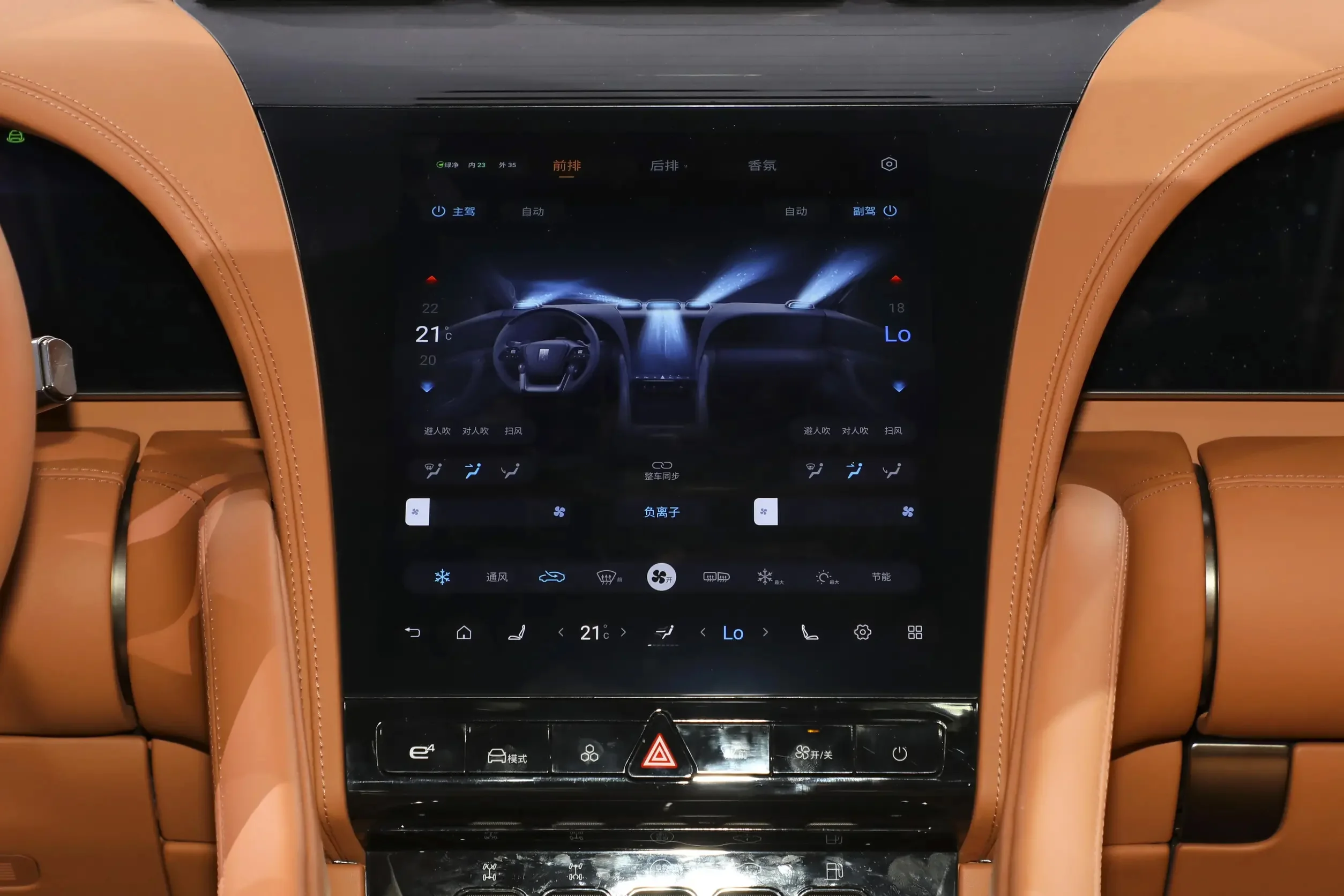 20240119161937 65aaa119c0090