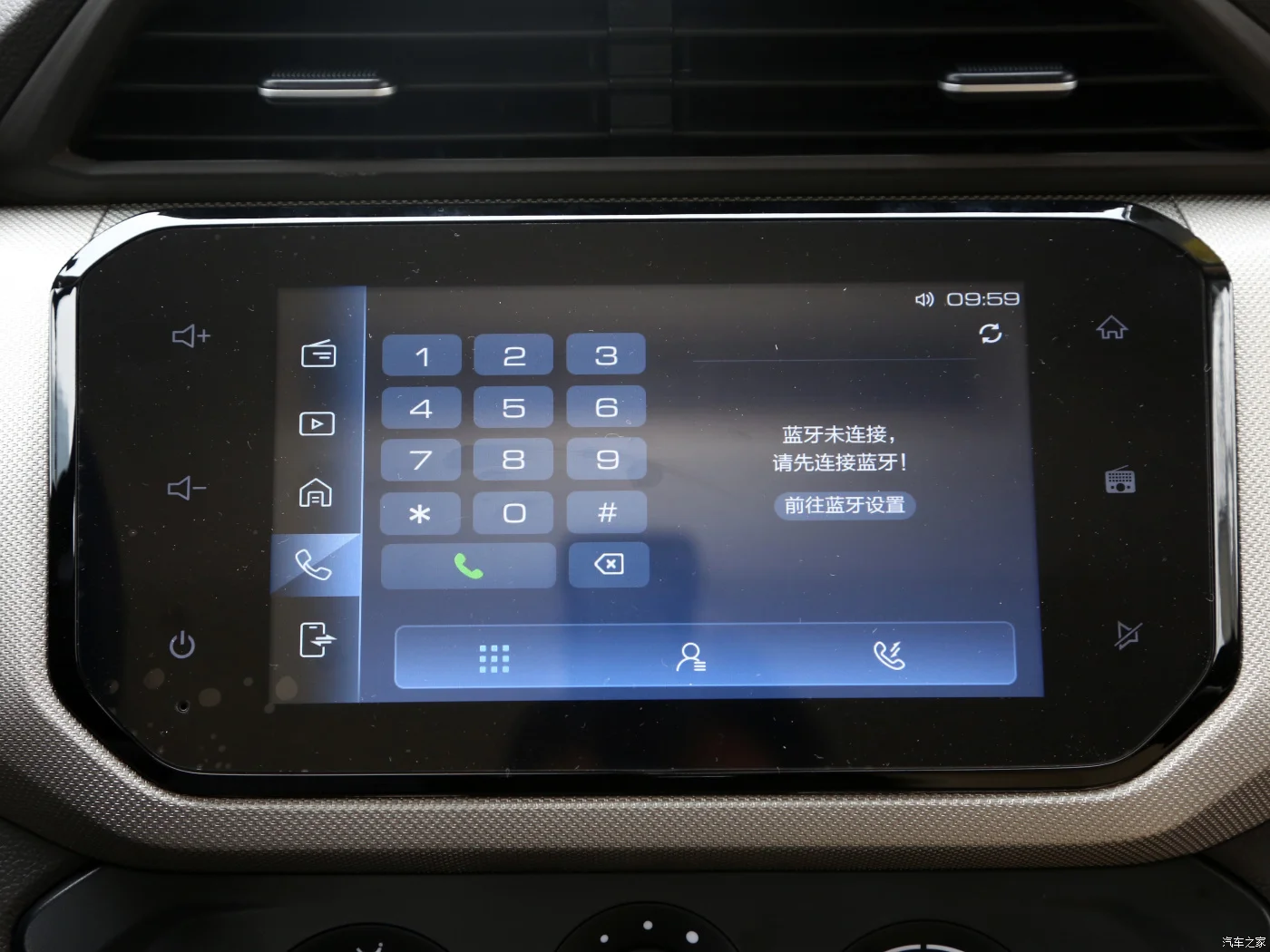 20240119210721 65aae48927272