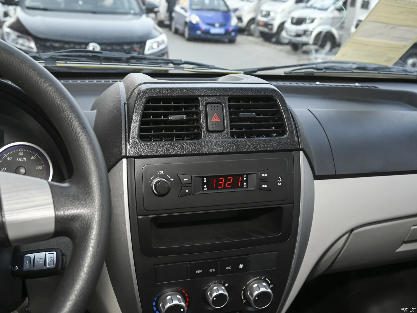 20240119231925 65ab037d054ed