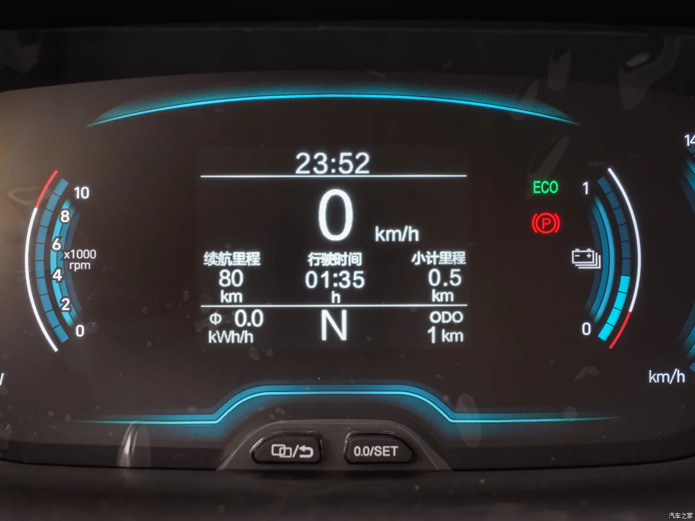 20240120033740 65ab400409d38