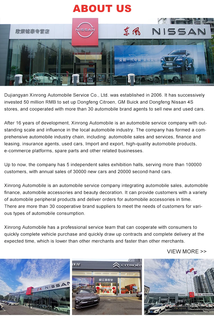 20240120130532 65abc51c25dc7